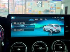 Mercedes-Benz GLC 300 L 4MATIC Dynamic Premium Edition - ფოტო 15
