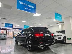 Mercedes-Benz GLC 300 L 4MATIC Dynamic Premium Edition - ფოტო 9