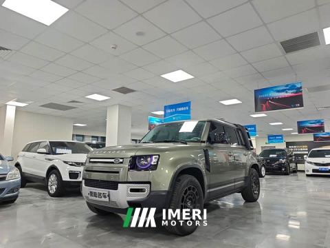 2023 Land Rover Defender 110 3.0T P400 Edition - ავტომობილი ჩინეთიდან