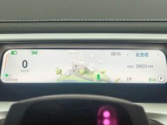 Smart #3 Pulse AWD - ფოტო 11