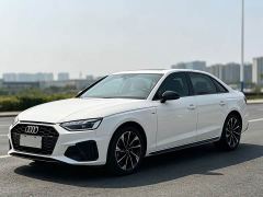 Audi A4L 40 TFSI Luxury Dynamic - ფოტო 1