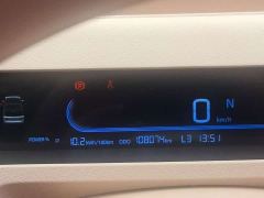 Geely Panda Mini 200km Endurance Edition - ფოტო 5