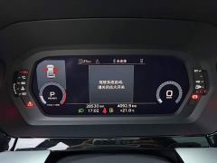 Audi A3 Facelift A3L Limousine 35 TFSI Fashion Sport - photo 11