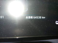 BYD Seagull Flying Edition - photo 8