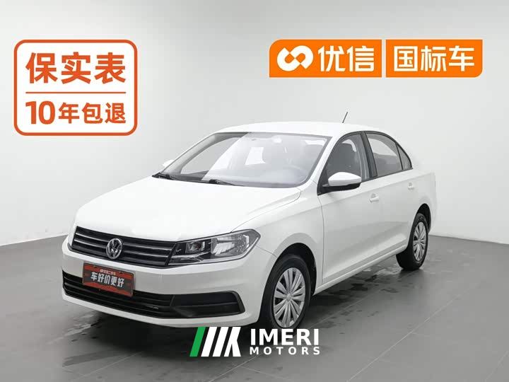 Volkswagen Santana 1.5L Automatic Fashion Edition