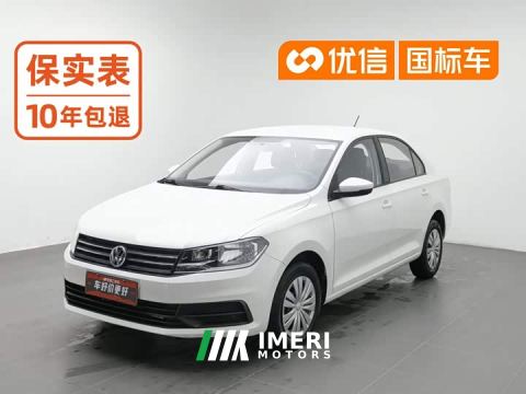 2023 Volkswagen Santana 1.5L Automatic Fashion Edition - car from China