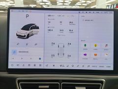 Li Auto L9 Ultra Smart Refresh Edition - ფოტო 15