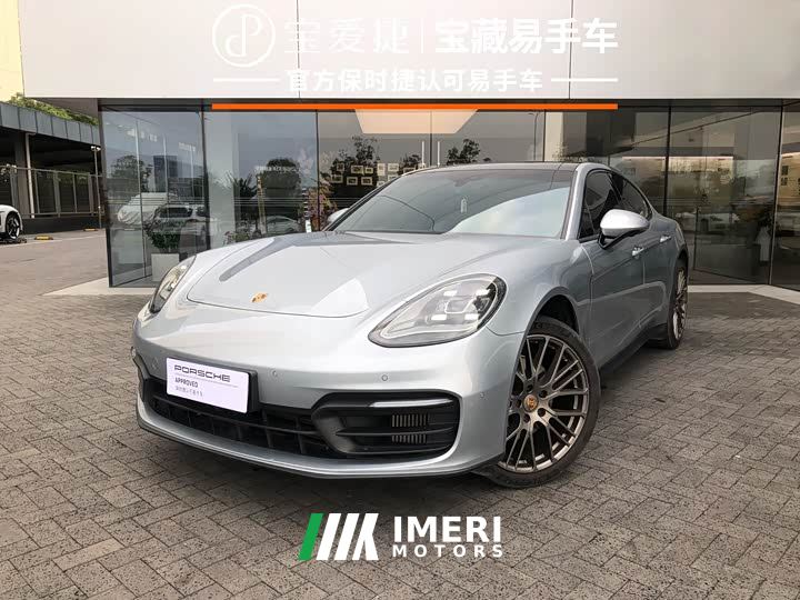 Porsche Panamera 2.9T Platinum Edition - ავტომობილი ჩინეთიდან