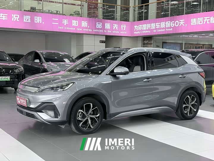 BYD Yuan Plus 430KM Premium Edition - ავტომობილი ჩინეთიდან
