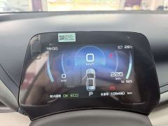 BYD Yuan Plus 430KM Premium Edition - ფოტო 14