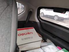 Wuling Hongguang MINIEV Macaron Fashion Edition LFP - ფოტო 11