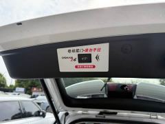 Changan Oushan Z6 Blue Whale 1.5T DCT Smart Edition - ფოტო 11
