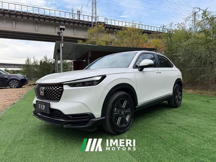 Honda XR-V 1.5L CVT Thermal Edition