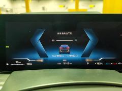 BMW X5 xDrive 30Li M Sport Premium Package - photo 16