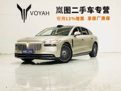 Voyah Lantu Zhaohui L Four-Wheel Drive Ultra - photo 1