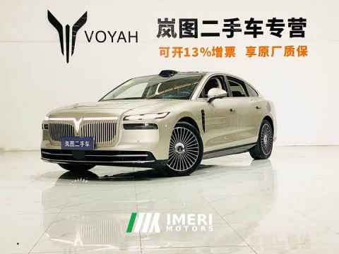 2025 Voyah Lantu Zhaohui L Four-Wheel Drive Ultra - ავტომობილი ჩინეთიდან