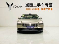 Voyah Lantu Zhaohui L Four-Wheel Drive Ultra - photo 2