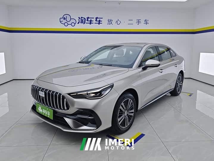 Geely Galaxy Xingyao 6 125km Explorer Edition - автомобиль из Китая