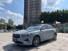 Geely Emgrand 4th Generation Champion Edition 1.5L CVT Flagship - ფოტო 1