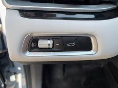Geely Emgrand 4th Generation Champion Edition 1.5L CVT Flagship - ფოტო 13