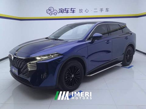 2022 Nissan Raize 260T Love Bean Edition - автомобиль из Китая