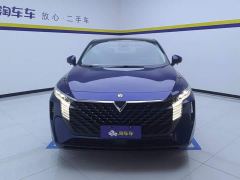 Nissan Raize 260T Love Bean Edition - ფოტო 2