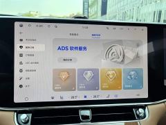 Maextro S800 EREV Edition 4 (192) - ფოტო 8