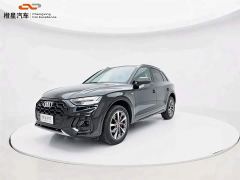 Audi Q5L 40 TFSI Luxury Sport Edition - ფოტო 1