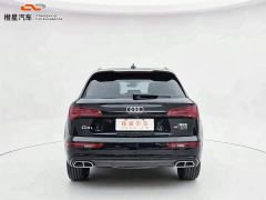 Audi Q5L 40 TFSI Luxury Sport Edition - ფოტო 5