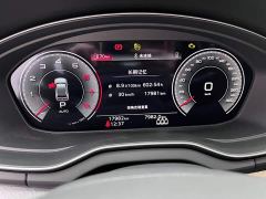 Audi Q5L 40 TFSI Luxury Sport Edition - ფოტო 9