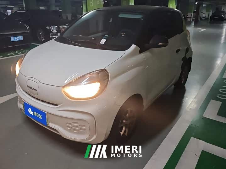 SAIC Clever 311km Vitality Pop Edition - car from China