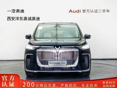 Voyah Lantu Dreamchaser PHEV AWD Flagship Kunpeng Edition - photo 2