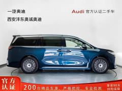 Voyah Lantu Dreamchaser PHEV AWD Flagship Kunpeng Edition - photo 3