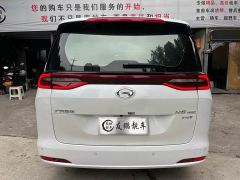 GAC Aion M6 PRO 270T DCT Luxury - фото 10