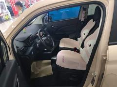 Leapmotor Leapo T03 Radiant Gold Edition - ფოტო 14