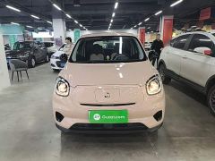 Leapmotor Leapo T03 Radiant Gold Edition - ფოტო 2