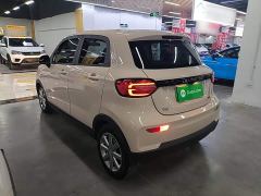 Leapmotor Leapo T03 Radiant Gold Edition - ფოტო 4
