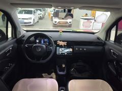 Leapmotor Leapo T03 Radiant Gold Edition - ფოტო 9