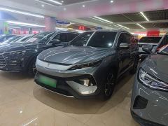 BYD Song Pro New Energy 2nd Generation Smart Driving DM-i 75KM Leading Edition - фото 1