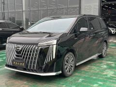 GAC Aion M8 Master Series 400T Prestige Edition - photo 1