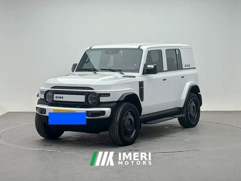 2025 Chery iCAR Super V23 401 Two-Wheel Drive Smart Driving Edition - ავტომობილი ჩინეთიდან