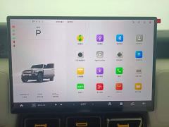 Chery iCAR Super V23 401 Two-Wheel Drive Smart Driving Edition - ფოტო 5