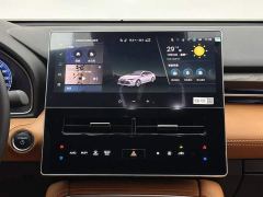 Toyota Camry Hybrid 2.5L XLE Premium - фото 13