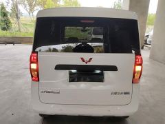 Wuling Zhiguang New Energy 201km Standard - ფოტო 5
