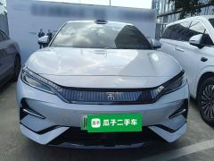 BYD Song L EV Intelligent Driving Edition 662km Lidar Excellence - photo 2