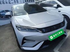 BYD Song L EV Intelligent Driving Edition 662km Lidar Excellence - photo 3