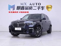 BMW X5 Facelift xDrive 30Li M Sport Premium Package - photo 1