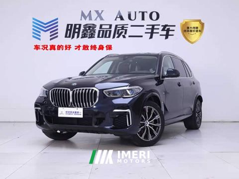 2023 BMW X5 Facelift xDrive 30Li M Sport Premium Package - car from China