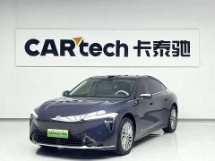 Buick Zhijing L7 Extended Range Avvia - photo 1