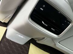 Buick Zhijing L7 Extended Range Avvia - photo 13